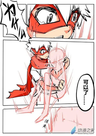 虚拟实境