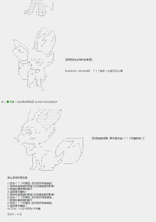只有口袋妖怪的世界