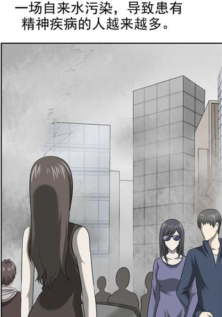 记忆U盘