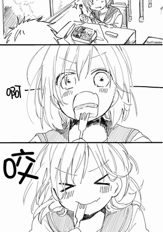 喜欢吃的女生与想被说喜欢的男生