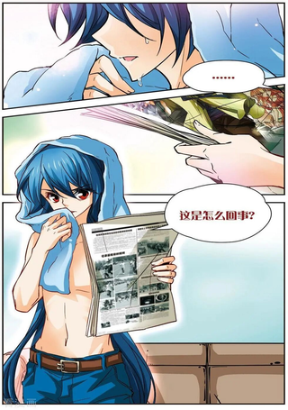 谜之魔盒美国之旅