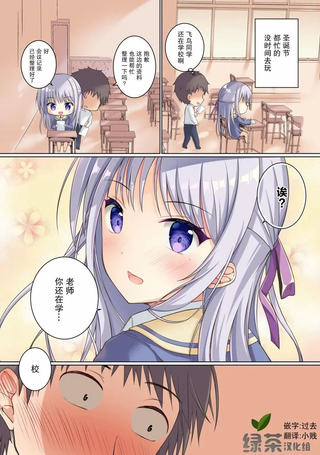 回忆
