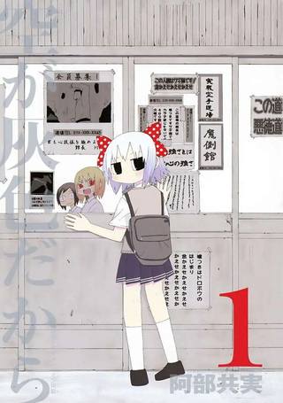 因为天空灰灰的