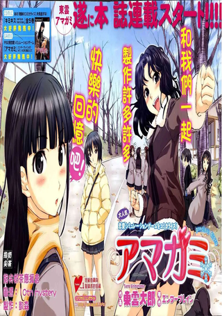 圣诞之吻precious diary