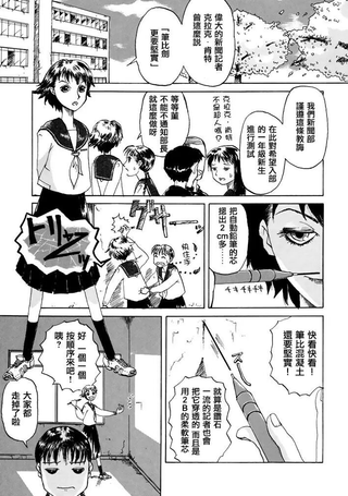 堇画报