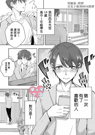 大人游戏
