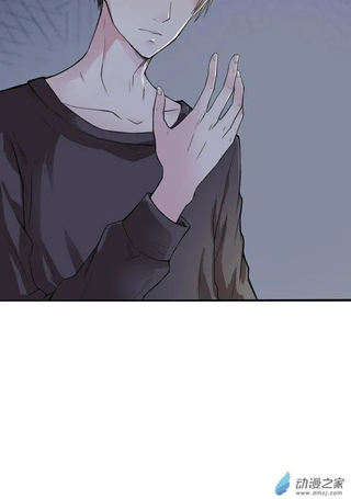 这家伙吃了我的桃花