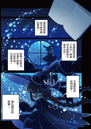大海原与大海原