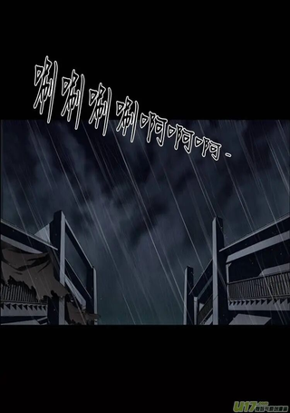那闪亮的世界