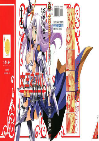 女王之刃II 叛乱:ZERO