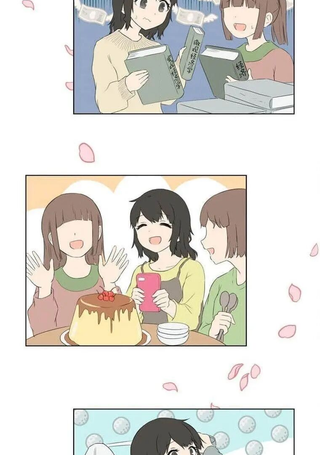她连我的样子也记不住