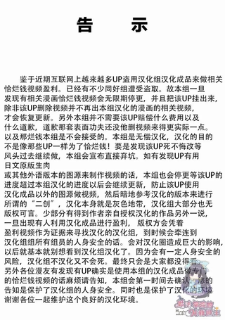 妻子尚幼甚是抱歉
