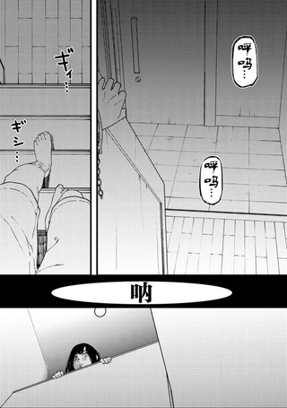 孤高の橋口老师病娇合集