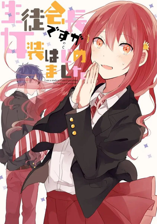 学生会长开始了女装