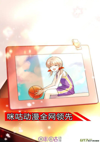 青柠之夏