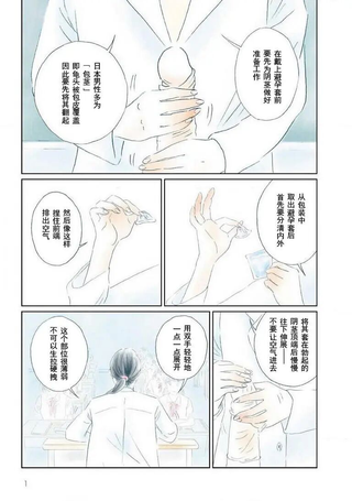 少女飘摇的裙摆