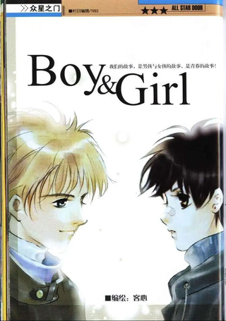 BOYS &GIRLS