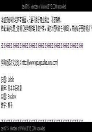 幻想绮贴