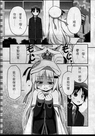 库特wafter