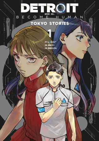 底特律：变人