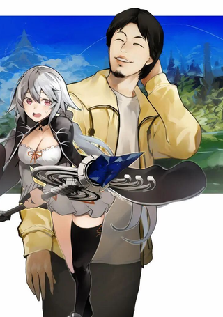 异世界西村博之