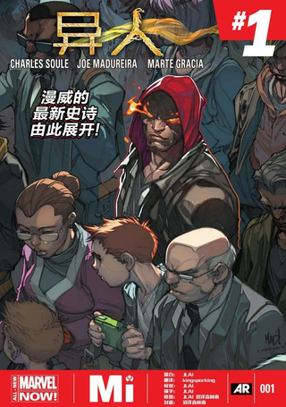 异人ALL-NEW Marvel Now