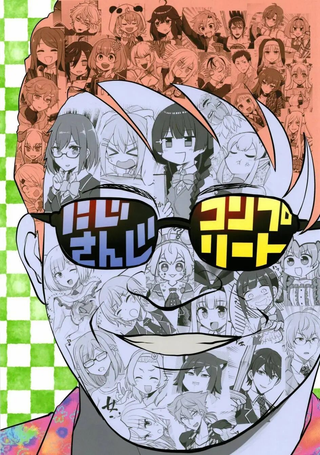彩虹社Complete