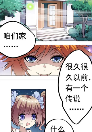 鱼唇的人类放朕走