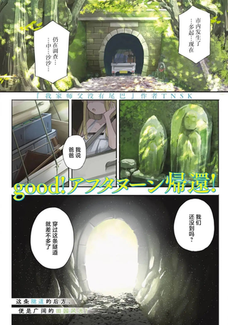 总之就先开拍吧