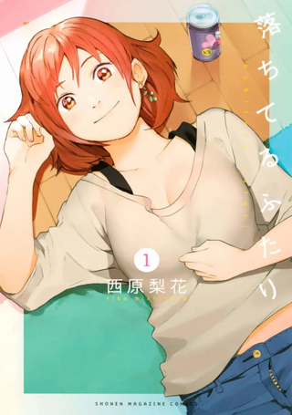 恋爱双人组