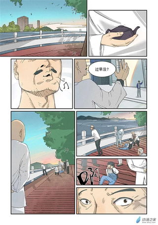 黑色荒原