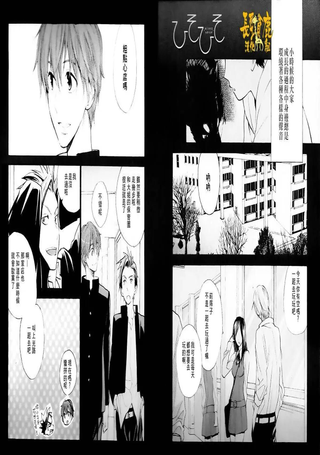 悄声细语-silent voice-
