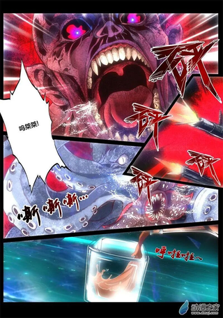 龙渊