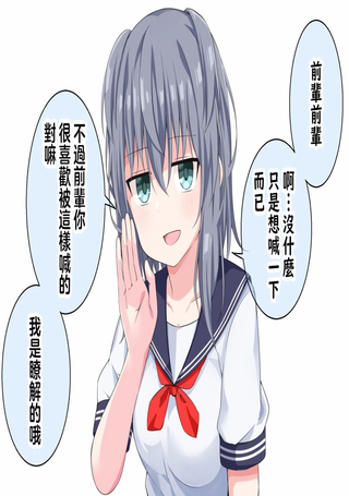 懂王后辈
