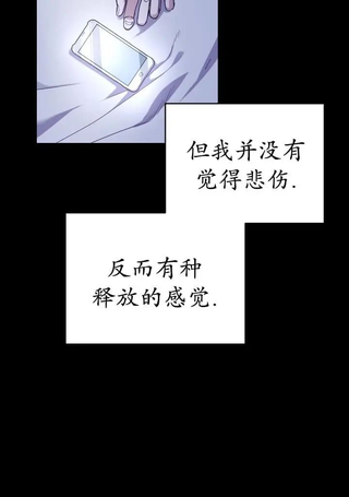 我成为了暴君的唯一调香师