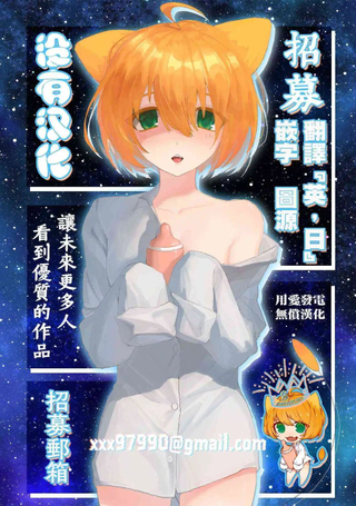 我无论如何也想要钱
