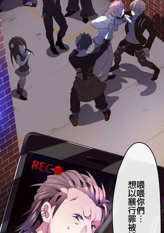 我真成了魔法少女！？