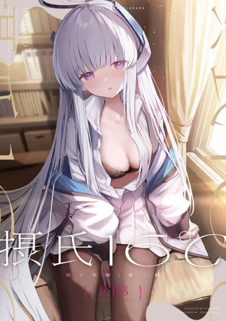 摄氏16℃