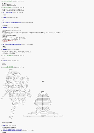 无业骑士waterman