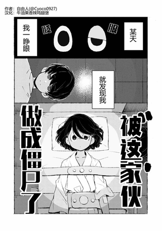 明天再说吧