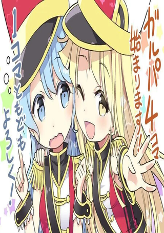 更多！邦邦生活