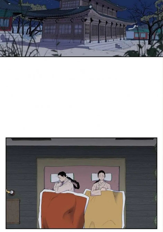 最后的蓝色火焰