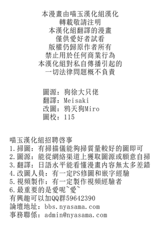 叶红