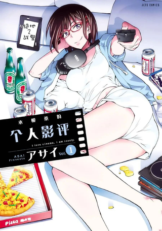 木根桑的个人影评
