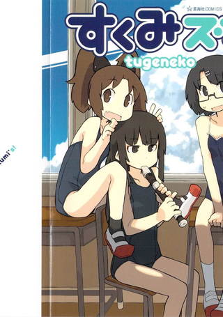 校园泳装少女