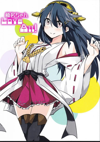 榛名酱Love All!