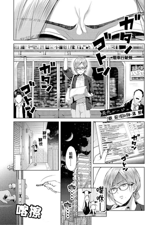欢迎回到这里