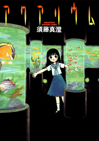 水族馆