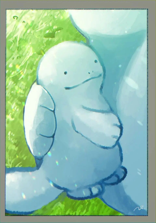 沼王和布偶