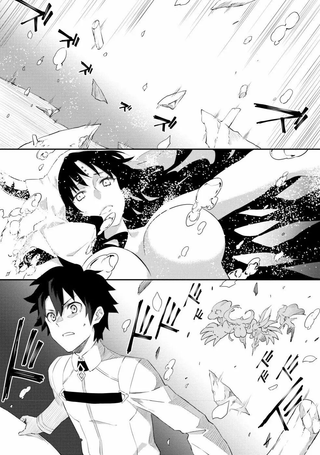 泡沫Meltout